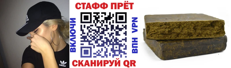 Где продают наркотики Копейск Марихуана  Галлюциногенные грибы  Мефедрон  Кокаин 
