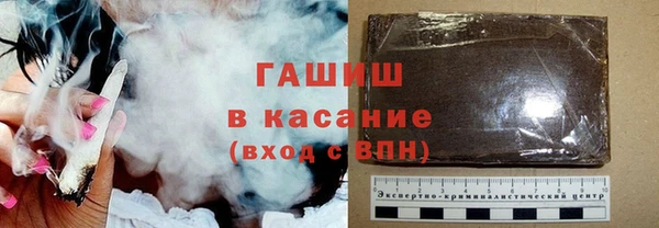бутик Вяземский