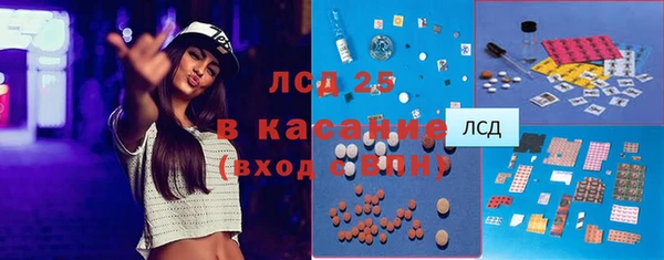 винт Вязники