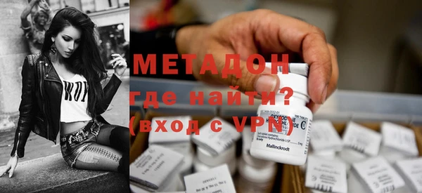 винт Вязники