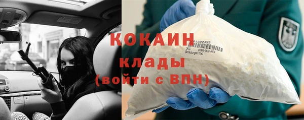бутик Вяземский