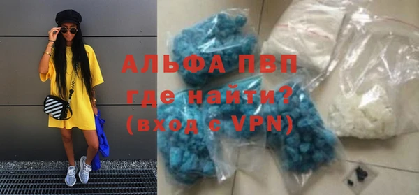 бутик Вяземский