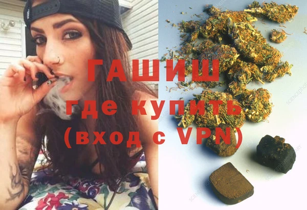 бутик Вяземский