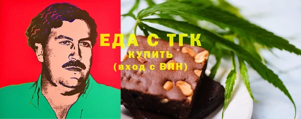 бутик Вяземский