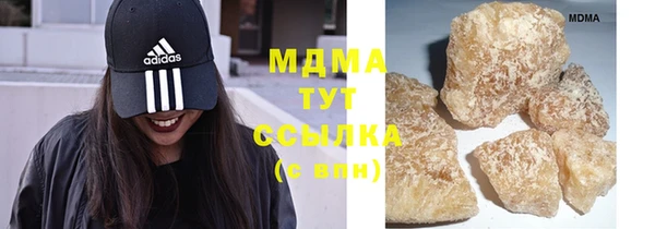 винт Вязники