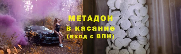 винт Вязники