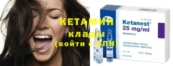 бутик Вяземский