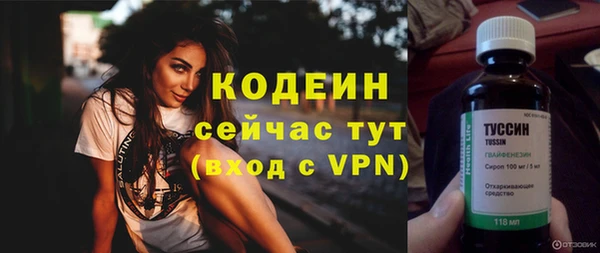 винт Вязники