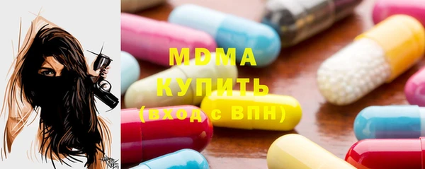 бутик Вяземский