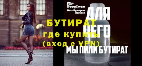 винт Вязники