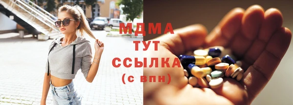 бутик Вяземский