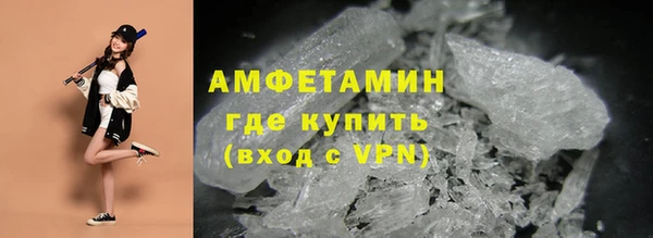 винт Вязники