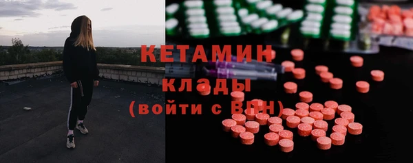 винт Вязники