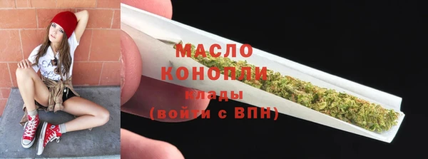 бутик Вяземский