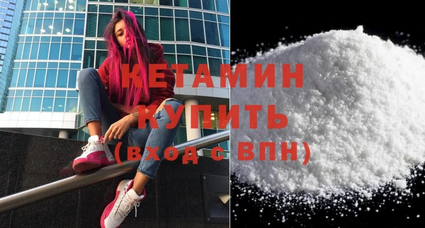 бутик Вяземский