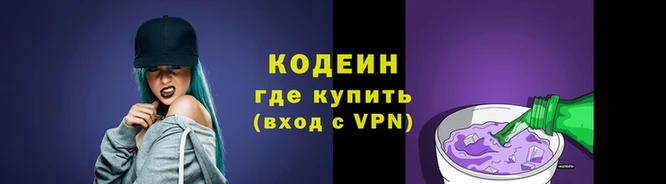 винт Вязники