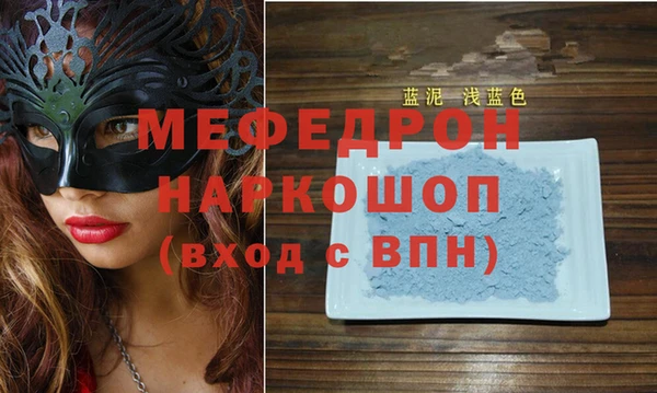 винт Вязники