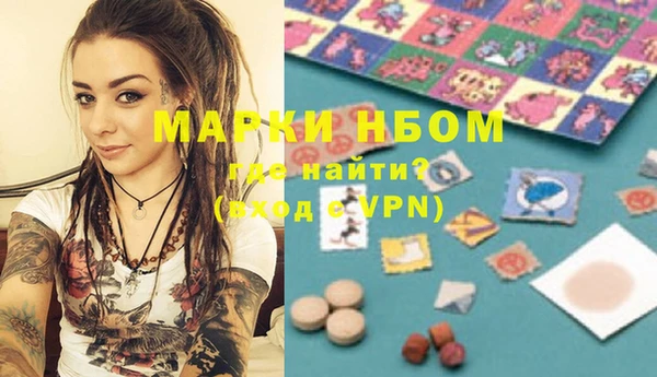 бутик Вяземский