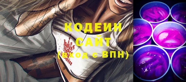 бутик Вяземский