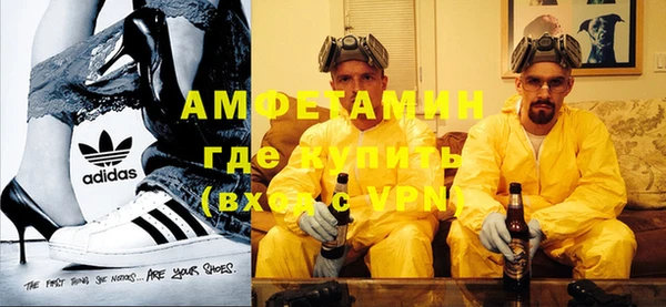 бутик Вяземский
