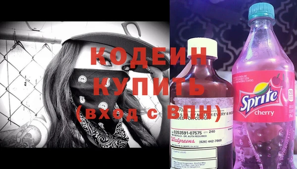 винт Вязники