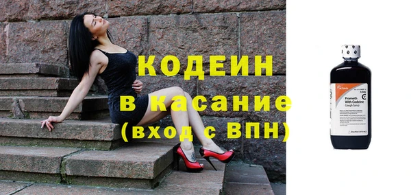 винт Вязники