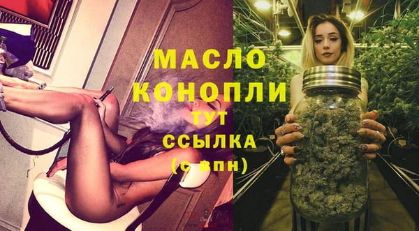 бутик Вяземский