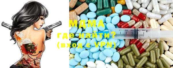 бутик Вяземский