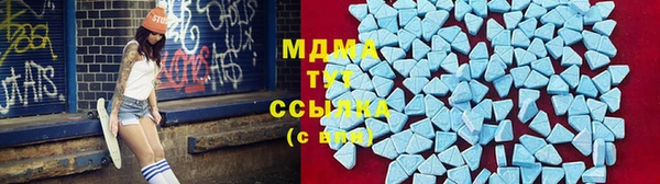 винт Вязники
