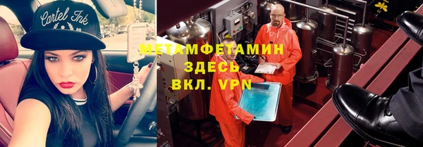 винт Вязники