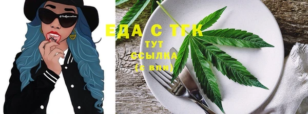 бутик Вяземский