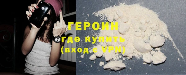бутик Вяземский