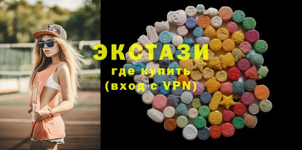 бутик Вяземский