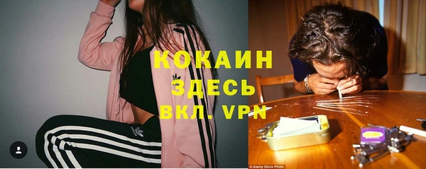 винт Вязники