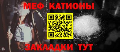 героин Обь