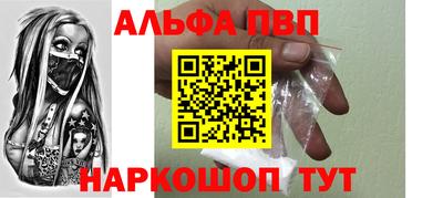 спиды Нягань