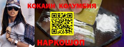 индика Обнинск
