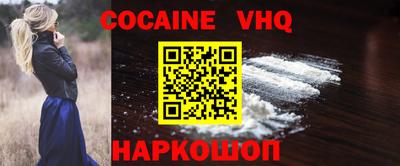 индика Обнинск