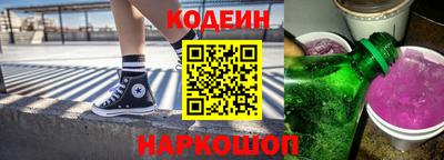 индика Обнинск