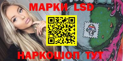 спиды Нягань