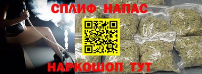 хмурый Новокубанск