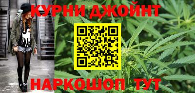 спиды Нягань