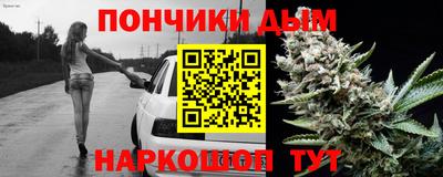 героин Обь