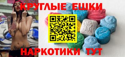 героин Обь