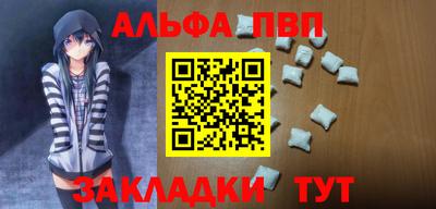 спиды Нягань