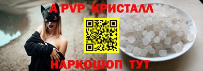 спиды Нягань