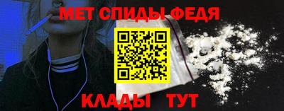 героин Обь