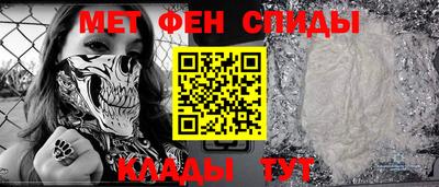 индика Обнинск