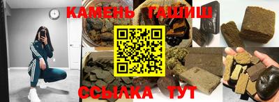 индика Обнинск