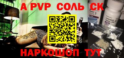 индика Обнинск